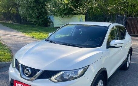 Nissan Qashqai, 2016 год, 1 660 000 рублей, 12 фотография
