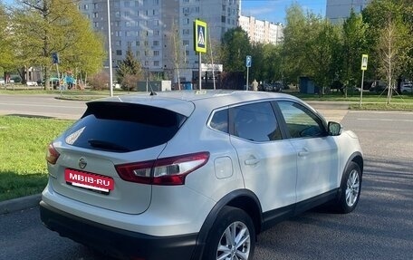 Nissan Qashqai, 2016 год, 1 660 000 рублей, 5 фотография