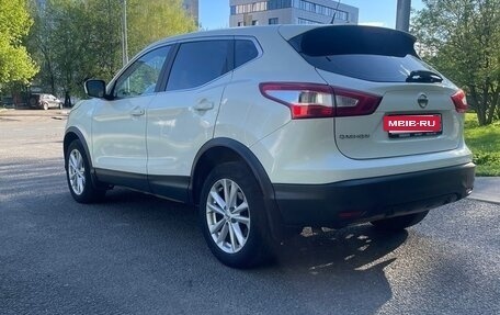 Nissan Qashqai, 2016 год, 1 660 000 рублей, 8 фотография