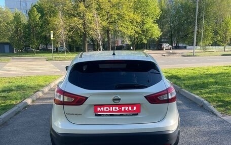 Nissan Qashqai, 2016 год, 1 660 000 рублей, 9 фотография