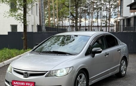 Honda Civic VIII, 2007 год, 535 000 рублей, 2 фотография