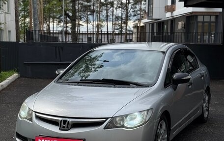 Honda Civic VIII, 2007 год, 535 000 рублей, 3 фотография