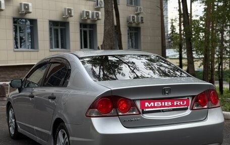 Honda Civic VIII, 2007 год, 535 000 рублей, 4 фотография