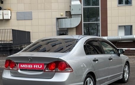 Honda Civic VIII, 2007 год, 535 000 рублей, 5 фотография