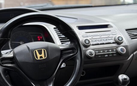 Honda Civic VIII, 2007 год, 535 000 рублей, 8 фотография