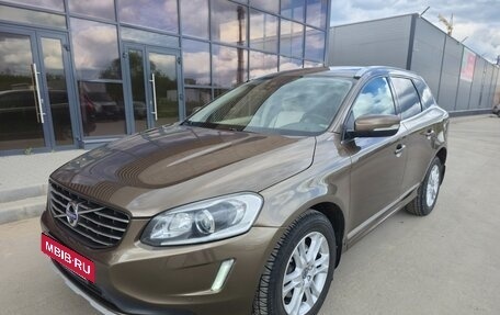 Volvo XC60 II, 2015 год, 2 200 000 рублей, 2 фотография