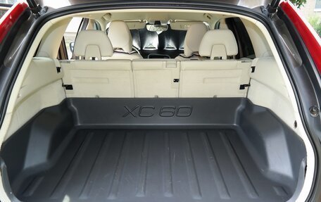 Volvo XC60 II, 2015 год, 2 200 000 рублей, 14 фотография