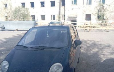 Daewoo Matiz I, 2008 год, 75 000 рублей, 1 фотография