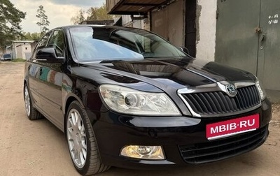 Skoda Octavia, 2012 год, 935 000 рублей, 1 фотография