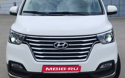 Hyundai Grand Starex Grand Starex I рестайлинг 2, 2020 год, 3 900 000 рублей, 1 фотография