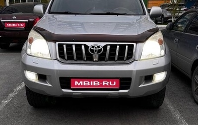 Toyota Land Cruiser Prado 120 рестайлинг, 2007 год, 2 500 000 рублей, 1 фотография