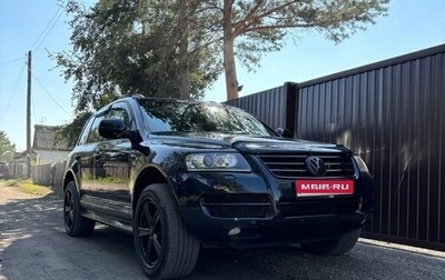 Volkswagen Touareg III, 2006 год, 1 800 000 рублей, 1 фотография