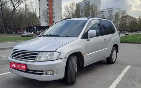 Mitsubishi RVR III рестайлинг, 2000 год, 270 000 рублей, 1 фотография