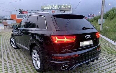 Audi Q7, 2016 год, 4 599 000 рублей, 1 фотография