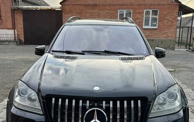 Mercedes-Benz GL-Класс, 2008 год, 1 500 000 рублей, 1 фотография