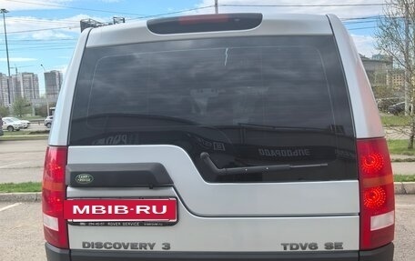 Land Rover Discovery III, 2006 год, 1 800 000 рублей, 6 фотография