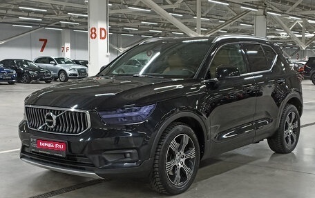 Volvo XC40 I, 2021 год, 3 049 000 рублей, 1 фотография