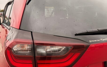 Honda Fit, 2020 год, 1 440 000 рублей, 2 фотография