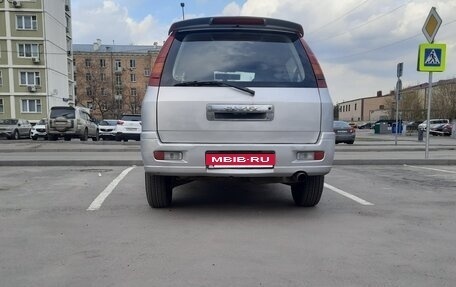Mitsubishi RVR III рестайлинг, 2000 год, 270 000 рублей, 4 фотография