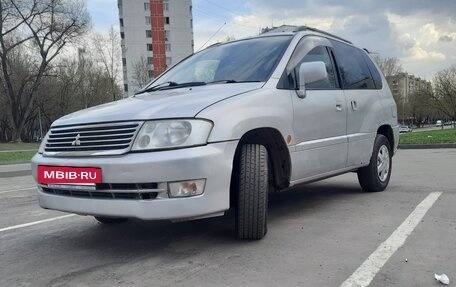 Mitsubishi RVR III рестайлинг, 2000 год, 270 000 рублей, 2 фотография