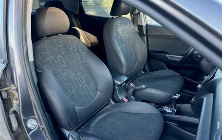 KIA Rio III рестайлинг, 2011 год, 830 000 рублей, 19 фотография