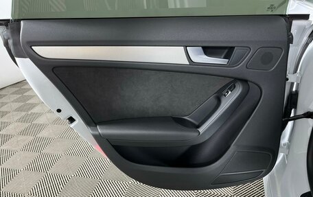 Audi A5, 2013 год, 1 895 000 рублей, 10 фотография