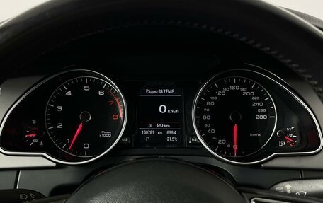 Audi A5, 2013 год, 1 895 000 рублей, 17 фотография