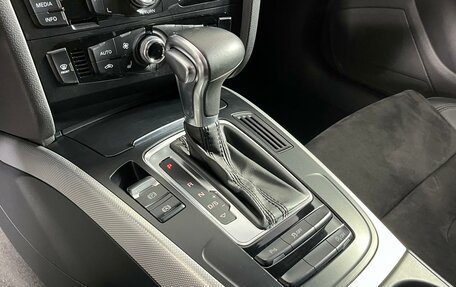 Audi A5, 2013 год, 1 895 000 рублей, 19 фотография