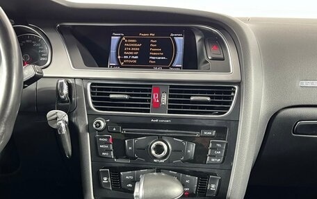 Audi A5, 2013 год, 1 895 000 рублей, 22 фотография