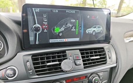 BMW X3, 2013 год, 2 222 222 рублей, 11 фотография