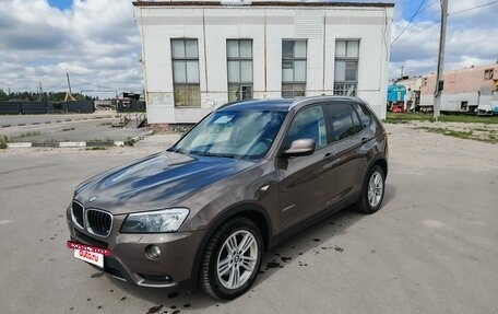BMW X3, 2013 год, 2 222 222 рублей, 3 фотография