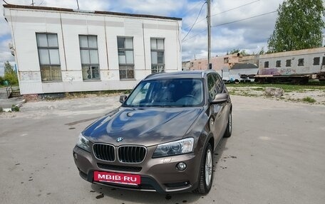 BMW X3, 2013 год, 2 222 222 рублей, 2 фотография