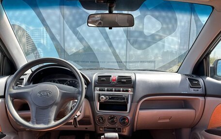 KIA Picanto I, 2007 год, 545 000 рублей, 2 фотография