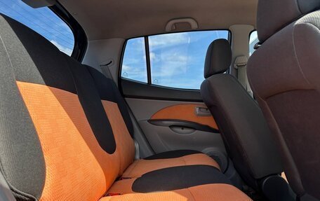 KIA Picanto I, 2007 год, 545 000 рублей, 4 фотография