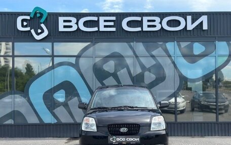 KIA Picanto I, 2007 год, 545 000 рублей, 5 фотография