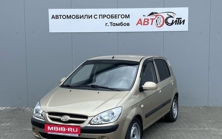 Hyundai Getz I рестайлинг, 2008 год, 470 000 рублей, 3 фотография