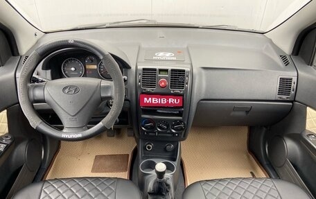 Hyundai Getz I рестайлинг, 2008 год, 470 000 рублей, 15 фотография