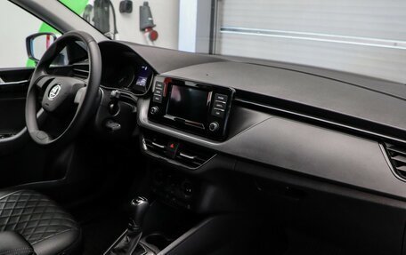 Skoda Rapid II, 2021 год, 1 650 000 рублей, 7 фотография