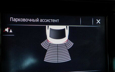 Skoda Rapid II, 2021 год, 1 650 000 рублей, 17 фотография