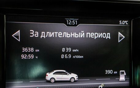 Skoda Rapid II, 2021 год, 1 650 000 рублей, 19 фотография