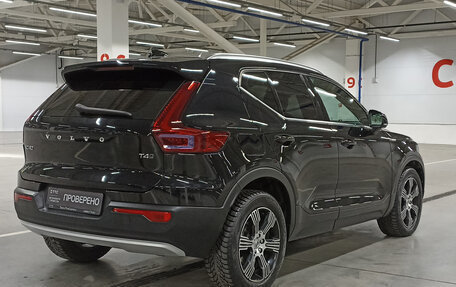 Volvo XC40 I, 2021 год, 3 049 000 рублей, 6 фотография