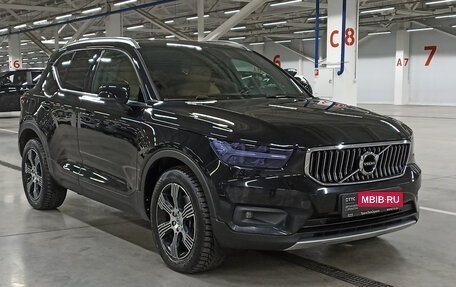 Volvo XC40 I, 2021 год, 3 049 000 рублей, 3 фотография