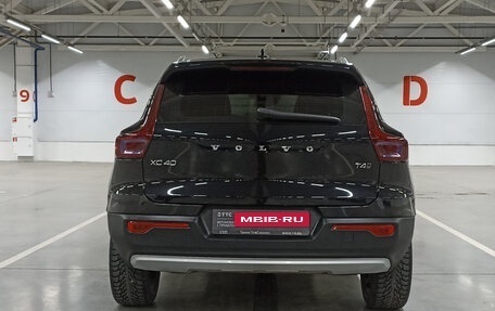 Volvo XC40 I, 2021 год, 3 049 000 рублей, 7 фотография