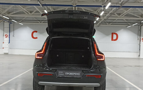 Volvo XC40 I, 2021 год, 3 049 000 рублей, 12 фотография