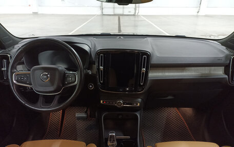 Volvo XC40 I, 2021 год, 3 049 000 рублей, 17 фотография