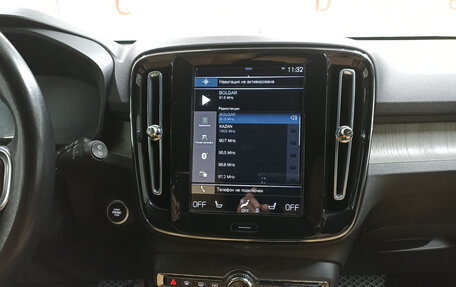 Volvo XC40 I, 2021 год, 3 049 000 рублей, 18 фотография