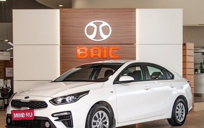 KIA Cerato IV, 2019 год, 1 655 000 рублей, 1 фотография