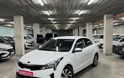 KIA Rio IV, 2021 год, 1 600 000 рублей, 1 фотография