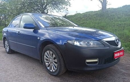 Mazda 6, 2006 год, 275 000 рублей, 1 фотография