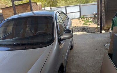 Citroen C5 I рестайлинг, 2003 год, 330 000 рублей, 1 фотография
